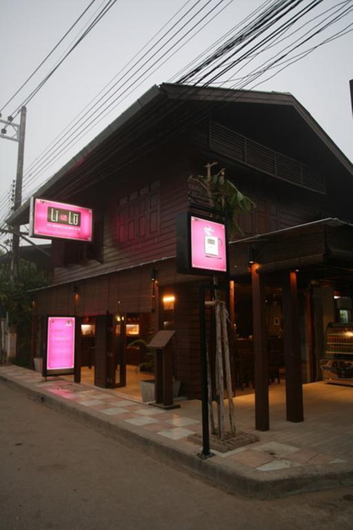 Lilu Pai Hotel Bagian luar foto