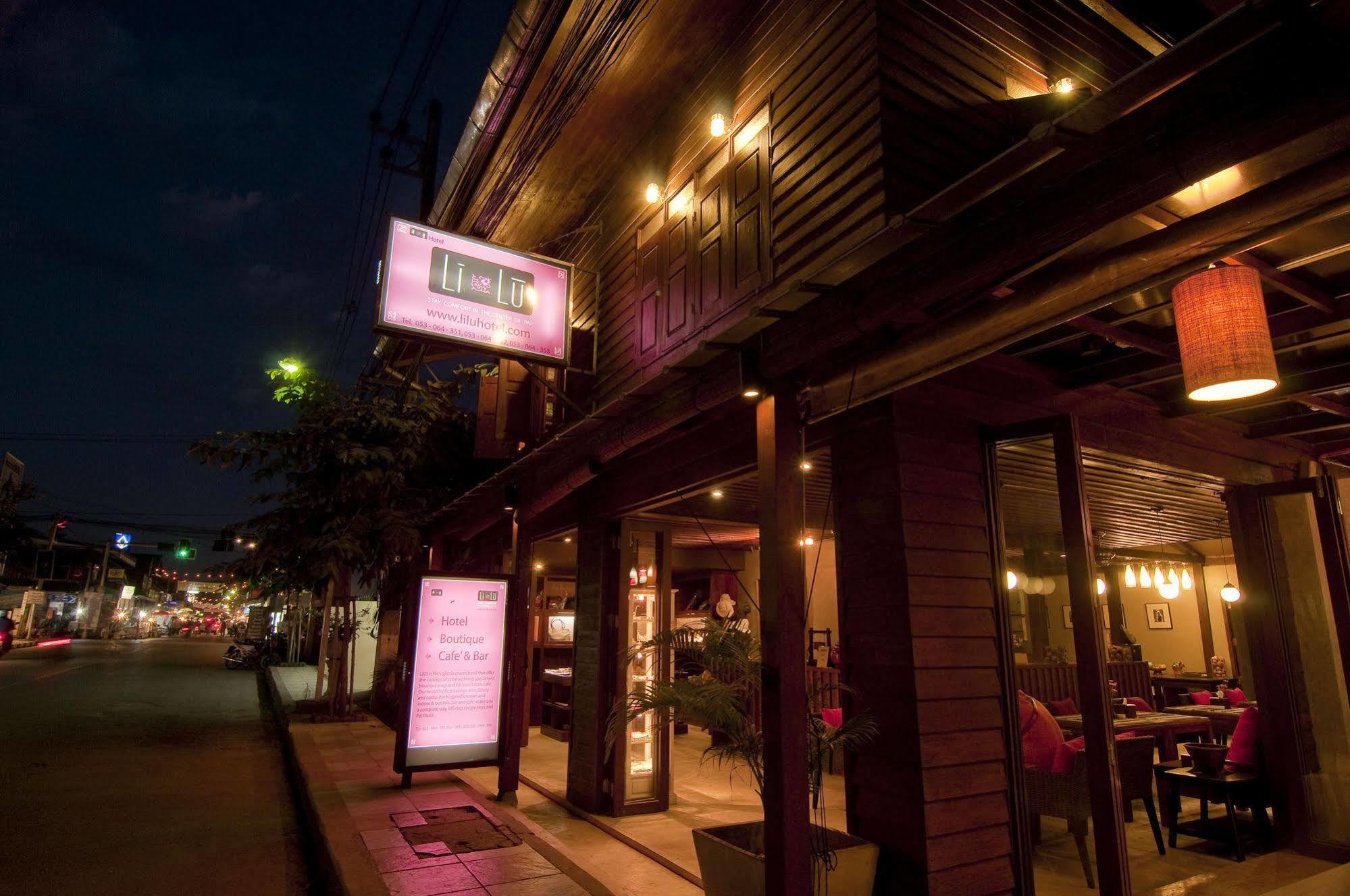 Lilu Pai Hotel Bagian luar foto